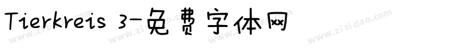 Tierkreis 3字体转换